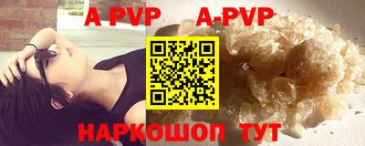 круглые Изобильный