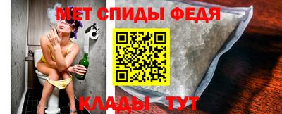 дурь Ипатово