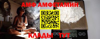круглые Изобильный