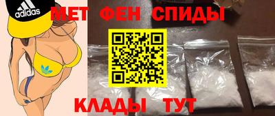 круглые Изобильный