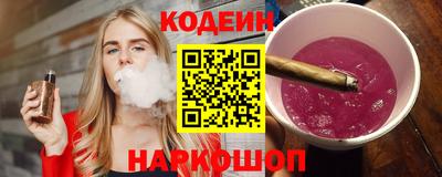 дурь Ипатово