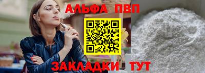 круглые Изобильный
