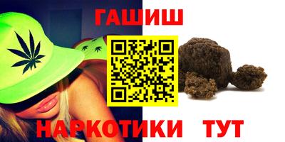 дурь Ипатово