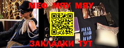 не бодяженный Апшеронск