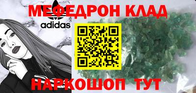 не бодяженный Апшеронск