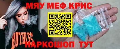круглые Изобильный