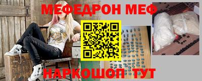 трава Апрелевка