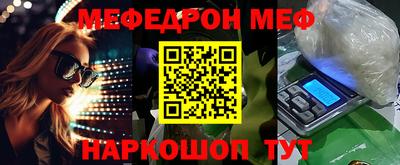 круглые Изобильный
