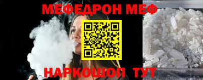 трава Апрелевка