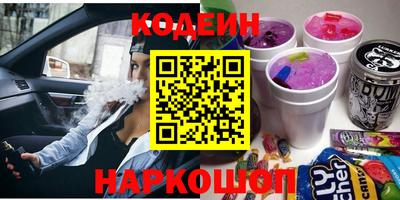 круглые Изобильный